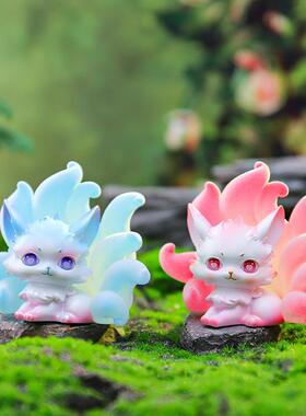 创意潮玩九尾狐仙盲盒国风系列摆件新款节日礼物卡通萌趣装饰品