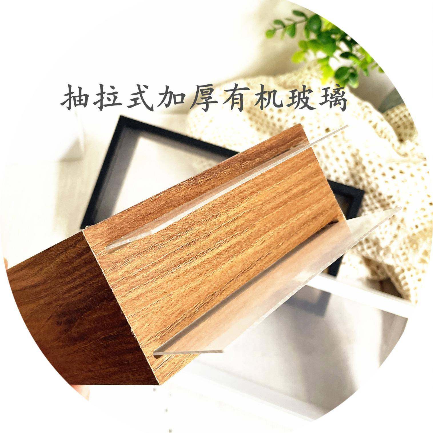 长方形小夜灯相框手工花束永生花摆件双面透明玻璃相框,家居饰品,DIY亲子装饰画,淘宝优惠券,粉丝福利购,淘宝优惠卷