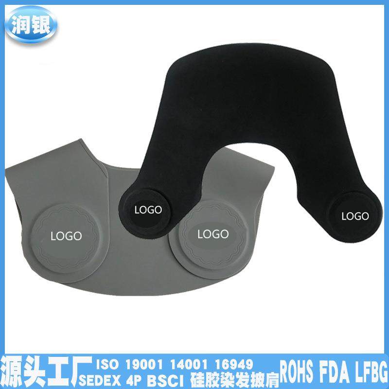 跨境热品围脖美发垫肩剪发披肩理发店不沾发烫染碎发硅胶肩垫,婴童用品,理发围布,淘宝优惠券,粉丝福利购,淘宝优惠卷