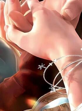 《黎深·抵达稚梦》恋与深空手链二次元动漫周边配饰礼物四星思念