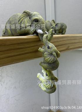 跨境新款居家大象树脂摆件迷你微景观设计花园装饰创意设计时尚