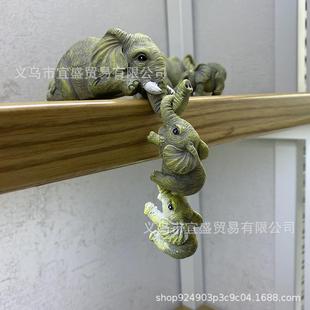 跨境新款居家大象树脂摆件迷你微景观设计花园装饰创意设计时尚