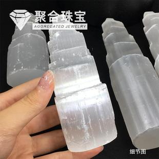 天然摩洛哥透石膏灯塔能量矿石透石膏装饰摆件光之门能量水晶矿石