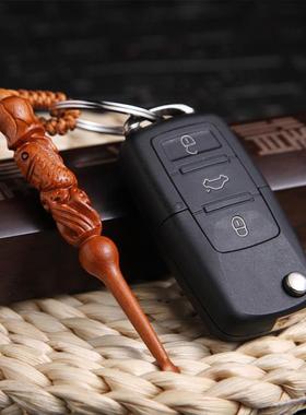 小额双鱼耳勺桃木钥匙扣耳勺汽车钥匙扣挂件ESK04