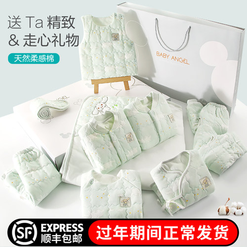 表里纯棉不笨重轻薄保暖秋冬棉衣