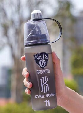喷雾水杯24号科比欧文运动学生儿童喷水杯子水壶大容量磨砂便携式