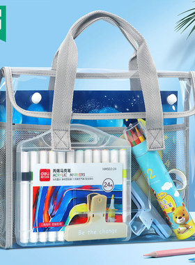 杰利补习袋手提袋拎书袋小学生用男孩女童书包文件袋PVC书法包美术袋画画专用收纳工具套装收纳袋定制logo