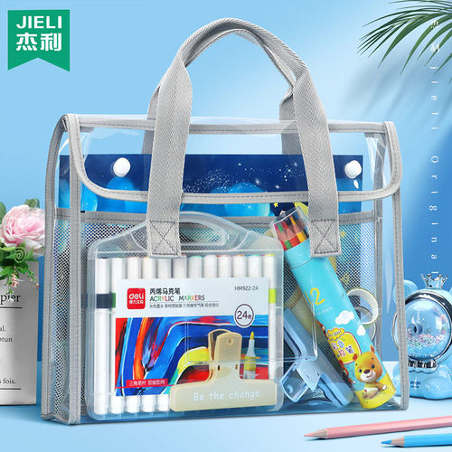 杰利PVC书法包美术袋画画专用