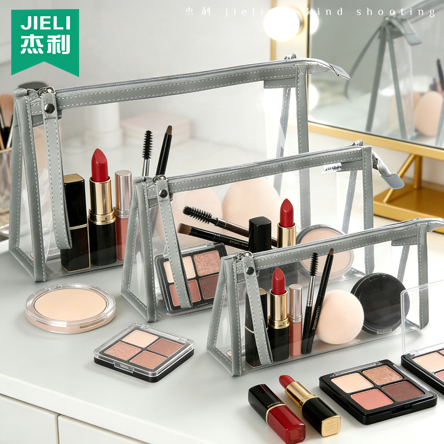 手提化妆袋高透TPU女生化妆品收纳袋加宽大容量透明收纳包私人物品