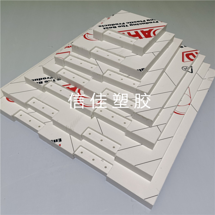 pp板/pom板/pe板/abs板/pvc板/尼龙垫板/铁氟龙板/打孔加工定制_虎窝淘