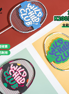 WCC K200羽毛球拍三丽鸥联名美乐蒂酷洛米女生高颜值全碳素超轻