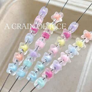 【糖果夹星】糖果色可爱夹心磨砂星星串珠手链项链手机链散珠