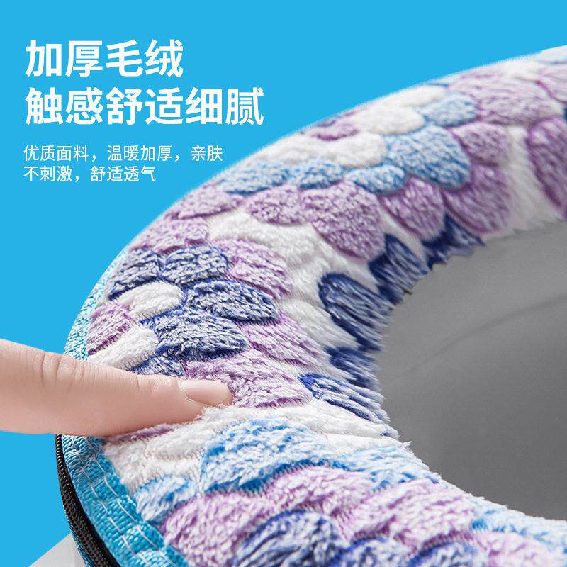 家用加厚马桶垫拉链粘扣式坐便垫四季通用马桶坐垫可水洗马桶套