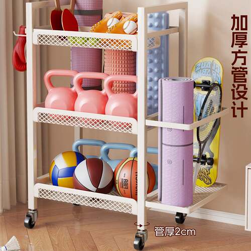 可移动清洁工具储物架多功能杂物整理筐家用角落卫生用具置物架