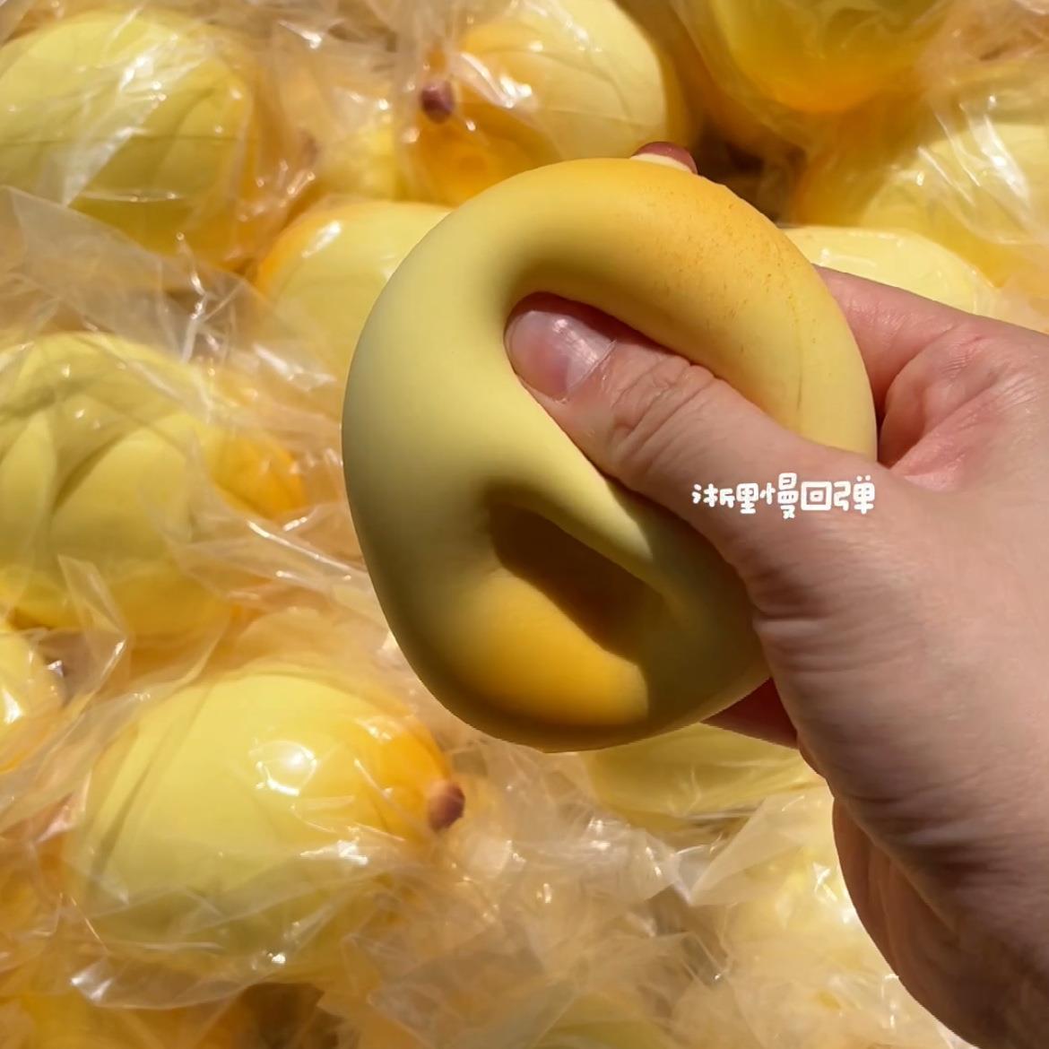 浙里慢小红书爆款超厚实芒果卷慢回弹解压发泄捏捏玩具