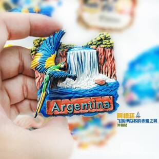 阿根廷伊瓜苏瀑布冰箱贴旅行伴手礼礼物立体磁性贴家居装饰