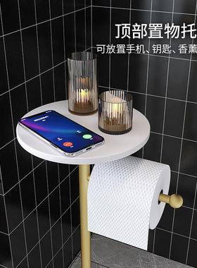 创意卫生间卷纸架摆件厕所免打孔马桶边家居装饰品魔方熊置物架子