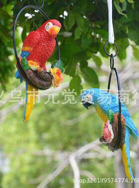 仿真鸟类模型树脂工艺品铁圈小鹦鹉挂饰花园庭院树上挂件园艺