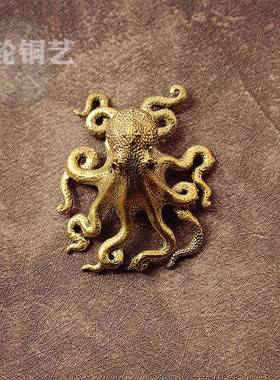 黄铜八脚章鱼摆件茶宠桌面饰品八方纳财章鱼古玩铜器礼品地摊热卖