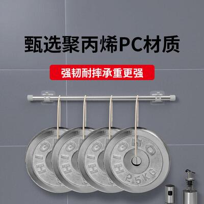 2个装日式挂杆夹伸缩杆夹子免打孔窗帘杆固定器浴帘杆挂钩夹支架