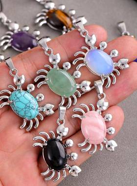 跨境欧美热销款天然石紫水晶卡通小螃蟹吊坠DIY饰品项链配件