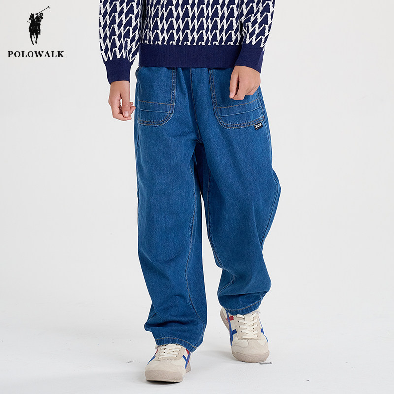 POLOWALK童装 男童牛仔裤2024秋季新款儿童纯棉帅气长裤休闲裤,童装/婴儿装/亲子装,儿童牛仔裤,淘宝优惠券,粉丝福利购,淘宝优惠卷