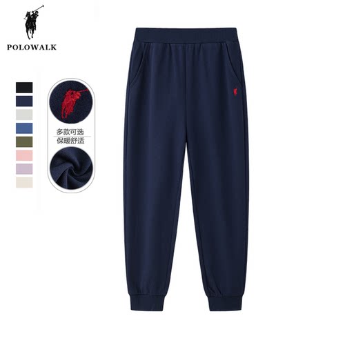 POLOWALK童装男女童运动束脚长裤