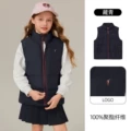 Navy Blue a