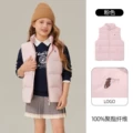 Pink a