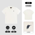 White [Pony Logo]