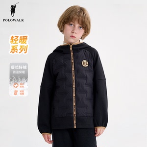 POLOWALK童装 男童轻薄羽绒服2024春秋新款儿童洋气连帽拼接外套