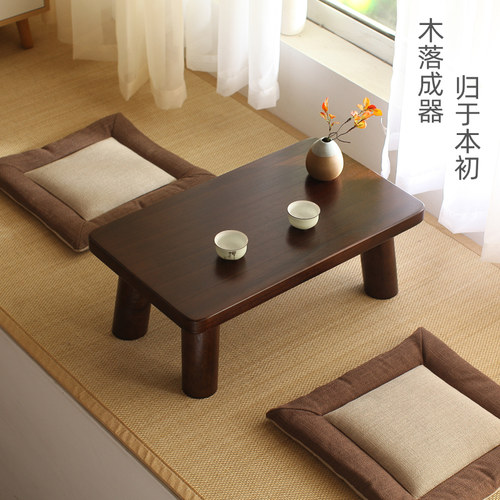 飘窗小桌子实木榻榻米茶几炕桌