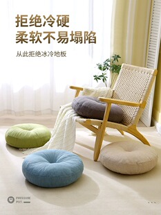 榻榻米坐垫亚麻蒲团坐垫圆形瑜伽打坐垫加厚阳台日式飘窗蒲团拆洗