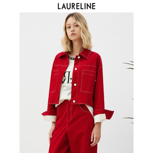 简约高级感短开衫 新款 外套女 洛瑞琳牛仔外套2023年春季 LAURELINE