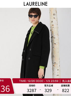 LAURELINE/洛瑞琳绵羊毛大衣2023年冬季新款经典摩登复古感外套女