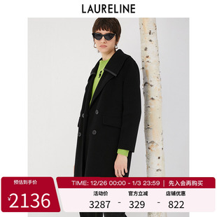 经典 新款 摩登复古感外套女 洛瑞琳绵羊毛大衣2023年冬季 LAURELINE