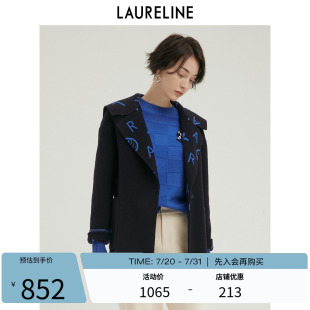 LAURELINE 简约羊毛呢子大衣女 洛瑞琳撞色设计外套冬季 新款