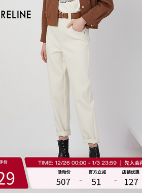 LAURELINE/洛瑞琳简约百搭长裤2023年秋季新款摩登复古感裤子女