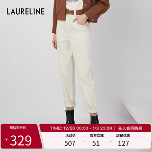 摩登复古感裤 LAURELINE 新款 2023年秋季 子女 洛瑞琳简约百搭长裤