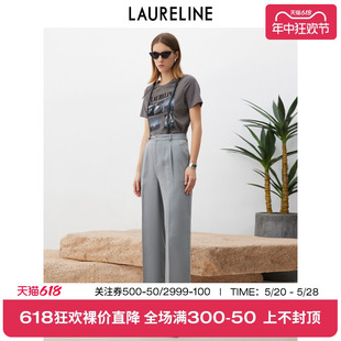 洛瑞琳背带长裤 新款 2023夏季 LAURELINE 时髦显比例职场穿搭裤 子女