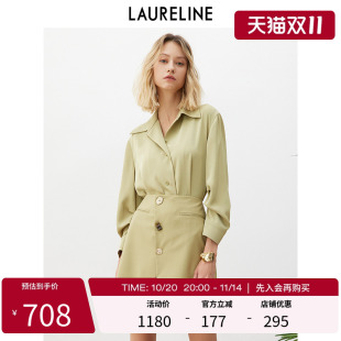 高级设计感开衩半裙 新款 LAURELINE 洛瑞琳两件套连衣裙2023年春季