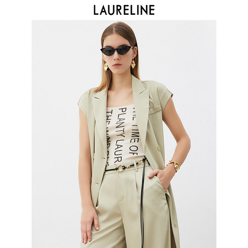 LAURELINE/洛瑞琳背心毛衫