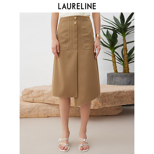 LAURELINE/洛瑞琳长半裙