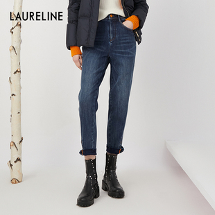 摩登复古通勤长裤 LAURELINE 新款 2023冬季 女 洛瑞琳时髦百搭牛仔裤