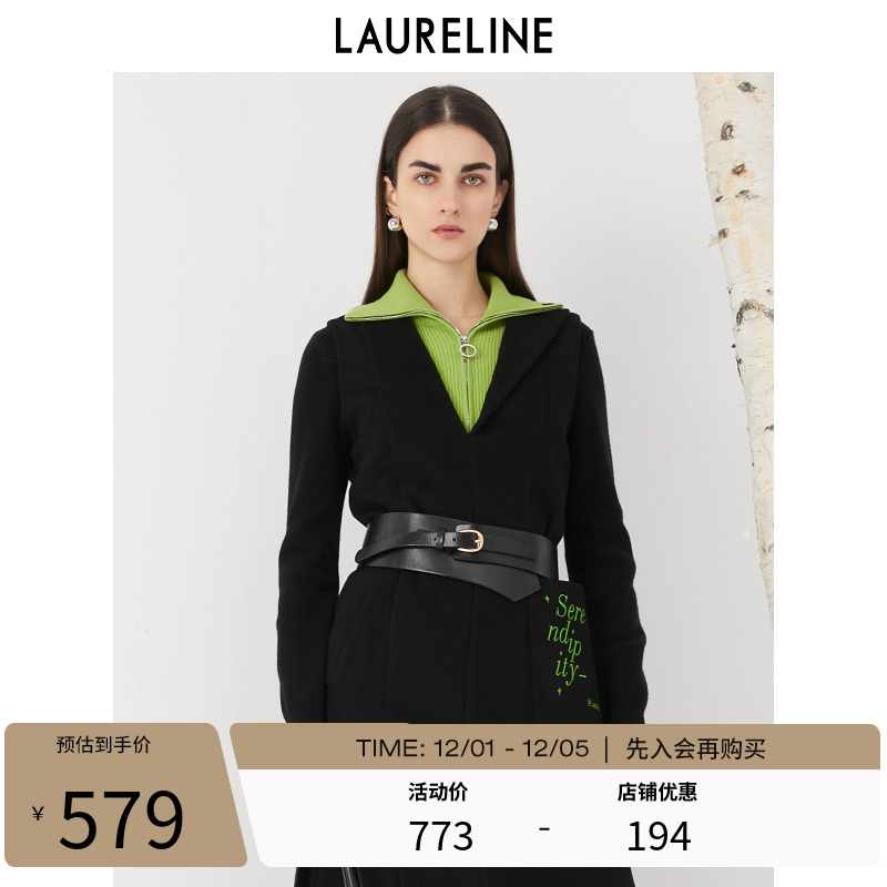 LAURELINE/洛瑞琳毛针织外套
