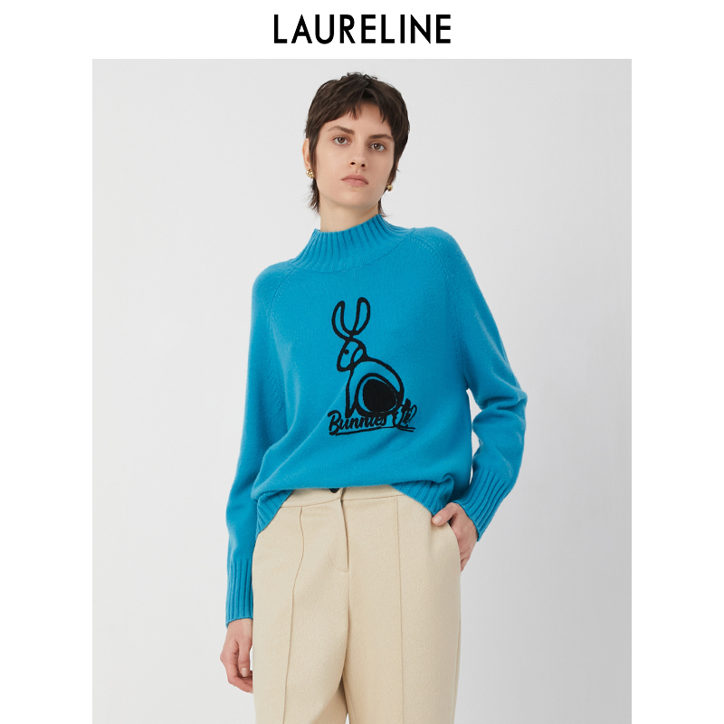 LAURELINE/洛瑞琳套头毛衫
