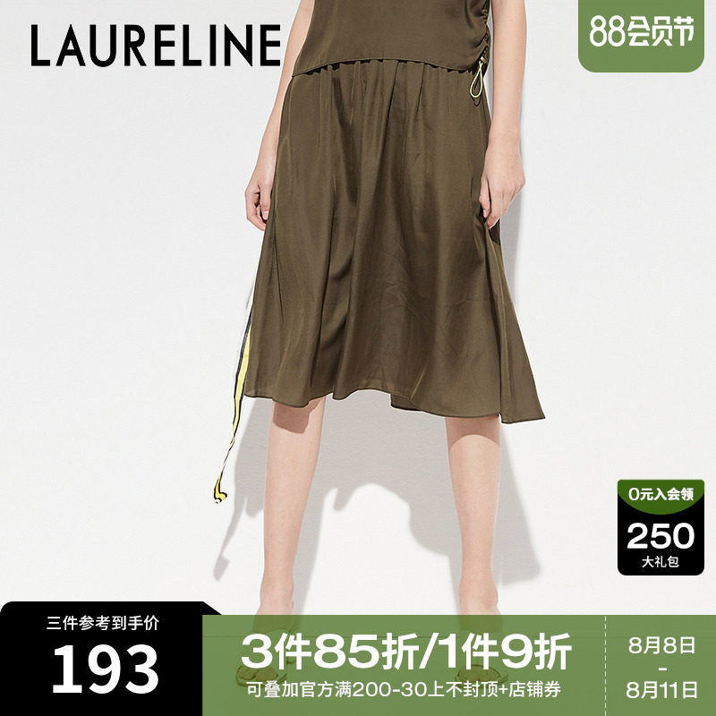 LAURELINE/ Lori Women's wear summer new pattern leisure time Paige Show thin skirt 9192565488in the Women's clothing/Boutique , Skirts  category - from Buy2taobao.com to provide professional Taobao agent buy service