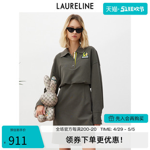 新款 休闲时尚 洛瑞琳连衣裙2023春季 LAURELINE 简约舒适高腰裙子女