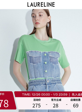 LAURELINE/洛瑞琳牛仔拼接短袖T恤夏季新款时尚百搭宽松上衣女