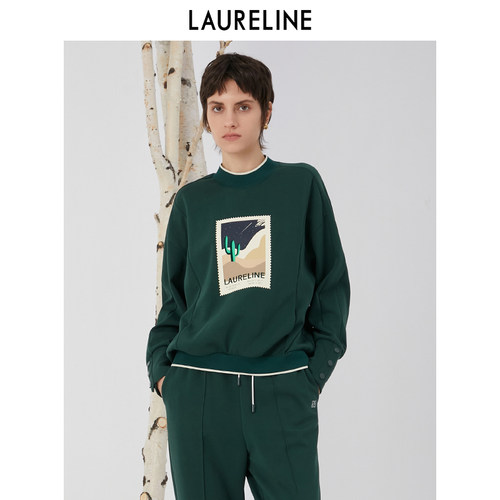 LAURELINE/洛瑞琳短卫衣